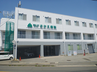 さかえ病院01_1.jpg