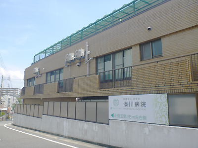 湊川病院1-1.jpg
