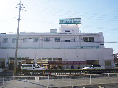 西江井島病院10-２.jpg