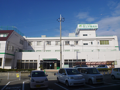 西江井島病院4-1.jpg