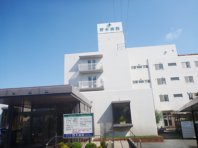 野木病院3-1.jpg
