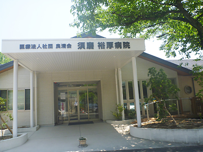 昭和10年築の、いかにも当時の「医院」って趣の美麗洋館…診療は新館に移って続行中…private clinic in a lovely western  style house built in 1935…#恋次郎武州旅 #旧街道 #佐々木醫院 #洋館 #老朽家屋 #商店建築 #看板建築 #老朽店舗  #埼玉県川越市連雀町 #昭和レトロ 