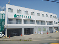 医療法人社団　和敬会　さかえ病院