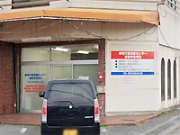 居宅介護支援センターはまゆき明石