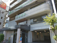 医療法人社団 三聖会 三聖病院