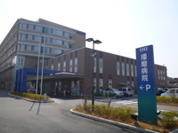 石川島播磨重工健康保険組合　IHI播磨病院